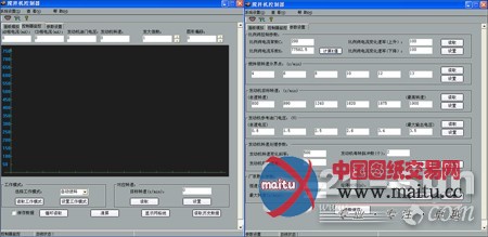 混凝土搅拌车滚筒恒速系统的特点及应用