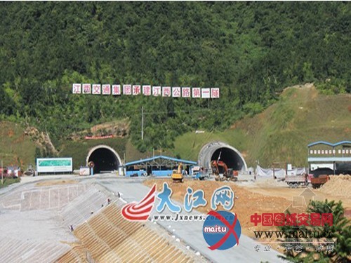 江西井冈山特长隧道双幅贯通