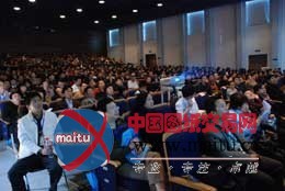 建筑行业专家苏州论剑