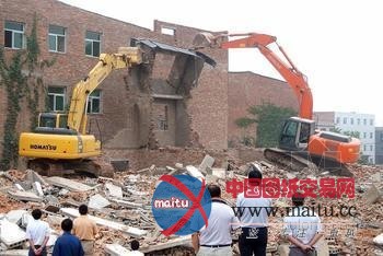 北京房屋存违建将被冻结产权