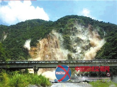 台湾南投6.7级地震 能量超过2颗原子弹