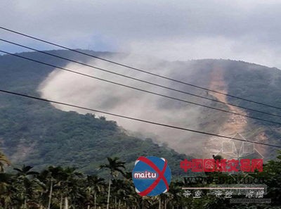台湾南投6.7级地震 能量超过2颗原子弹