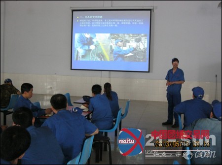 德工:发挥群监作用 为安全生产保驾护航