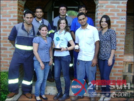 利勃海尔巴西公司获淡水河谷(Vale)表彰