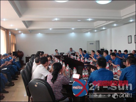 德工:增强责任感 做好新形势下工会工作