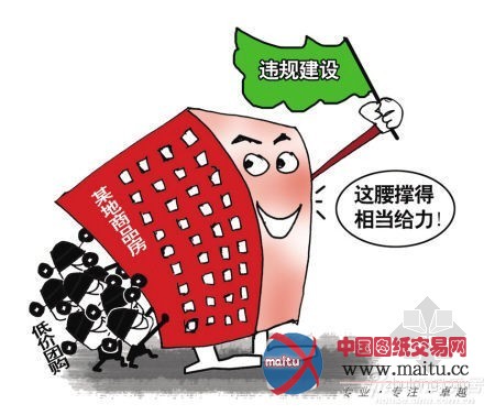 广铁“地王”豪宅福利房仅市场价1/3 按级别购房