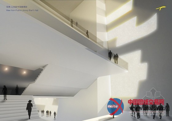 Pruthiphon Buakaew设计的台中文化中心方案