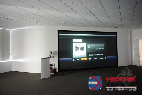 中德产业创新中心办公空间设计