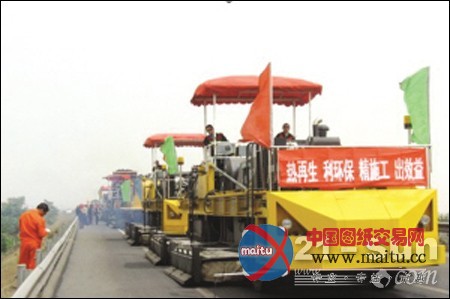 森远股份:节能环保公路养护设备大有可为