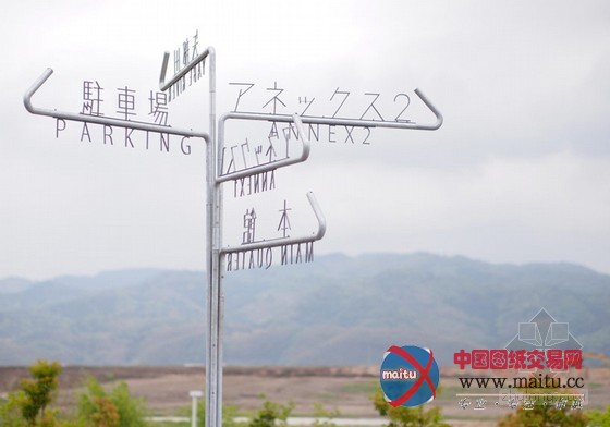 隈研吾设计的日本“折面”九州芸文馆