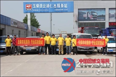 管窥玉柴机器“夏收”前期保养服务到位