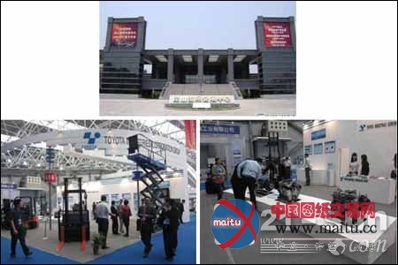 丰田亮相中国(昆山)品牌产品进口交易展