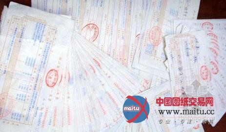 103张假发票牵出房地产公司涉6亿偷税大案