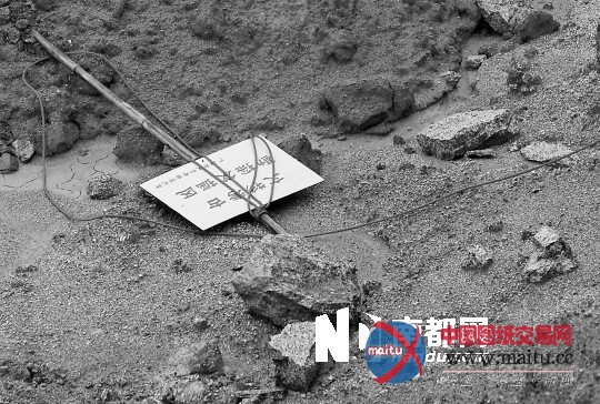 广州:施工方一句误会 一夜挖掉5座先秦古墓