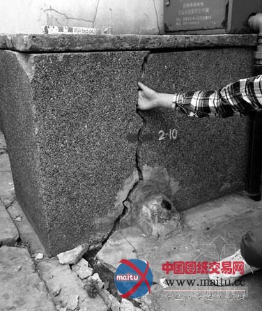 惊!云南施工小区地墙仅6个月现上百条裂纹