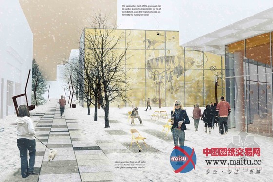 Op.N设计的盐湖城中心6970重建计划