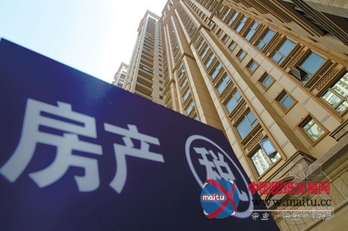 京深等地“最终版本”房产税试点方案已上报