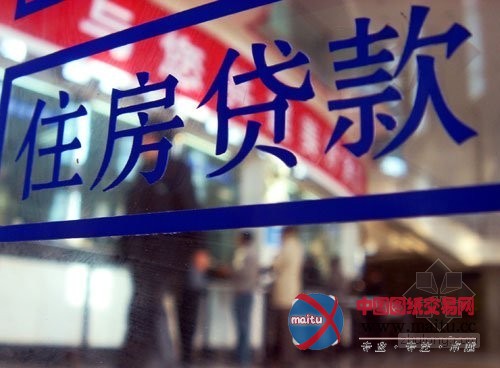 夏天房地产很“热”:国务院支持首套房信贷需求