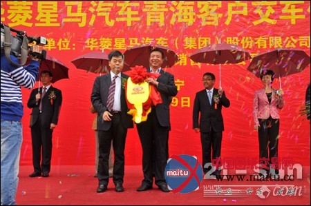 华菱星马携18辆搅拌车产品亮相“青洽会”