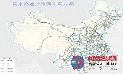 国家公路网规划公路40万公里 高速公路上调3.3万公里