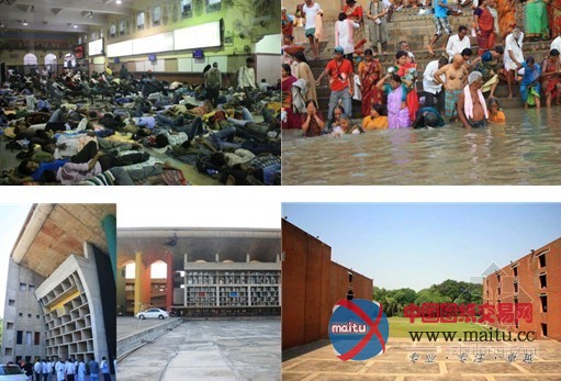 2013 MAD旅行基金申请公告