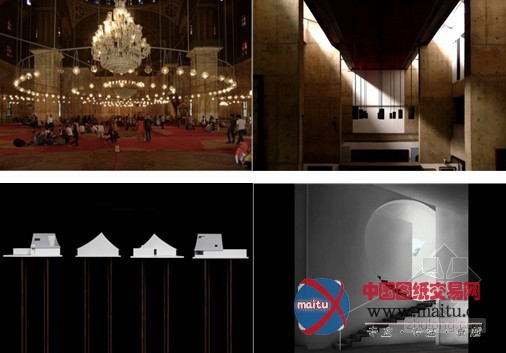 2013 MAD旅行基金申请公告