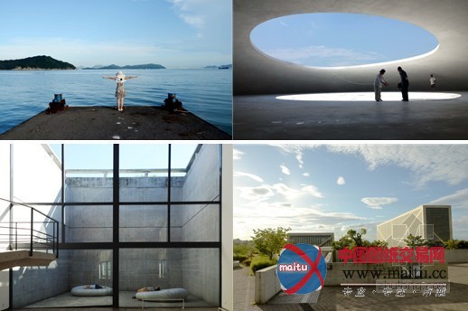 2013 MAD旅行基金申请公告