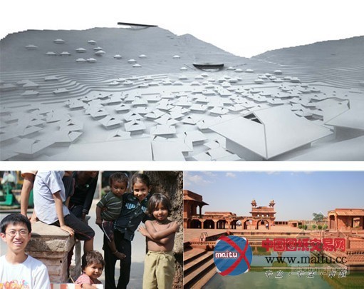 2013 MAD旅行基金申请公告