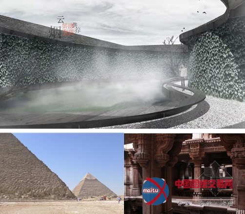 2013 MAD旅行基金申请公告