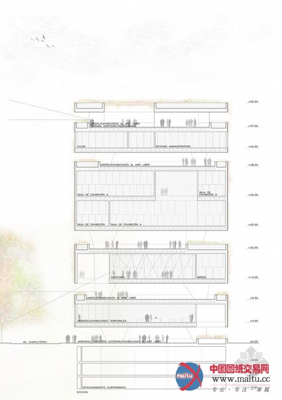 Javier Mosquera González设计的墨西哥文化中心