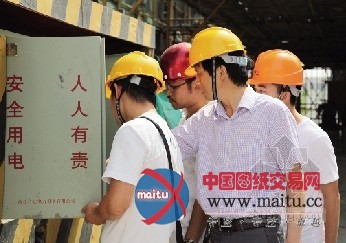 全面排查治理建筑工程安全隐患