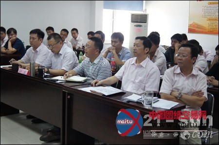 2013小松新产品培训及模拟谈判圆满落幕