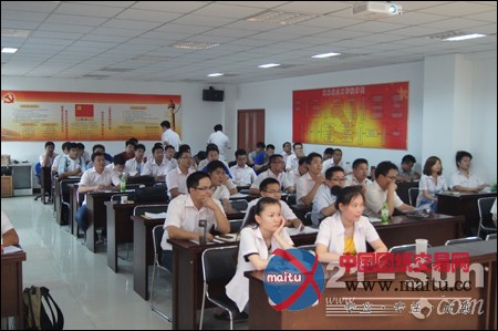 2013小松新产品培训及模拟谈判圆满落幕