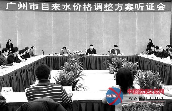 阶梯水价推广难 多地水价涨幅达30%