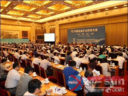 沃尔沃建筑设备助推中国矿业运输解决方案