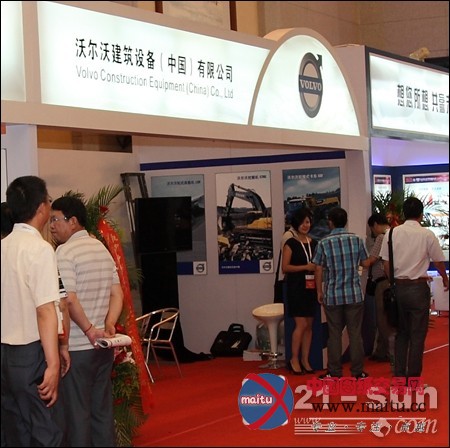 沃尔沃建筑设备助推中国矿业运输解决方案