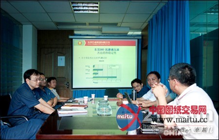 东昊集团再访攀钢 共话技术升级深切交流