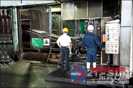 东昊集团再访攀钢 共话技术升级深切交流