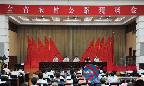 湖南今年将投资46亿建设农村公路7000公里