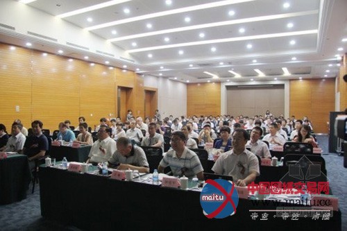 首届西部木结构建筑高峰论坛在西安隆重举行