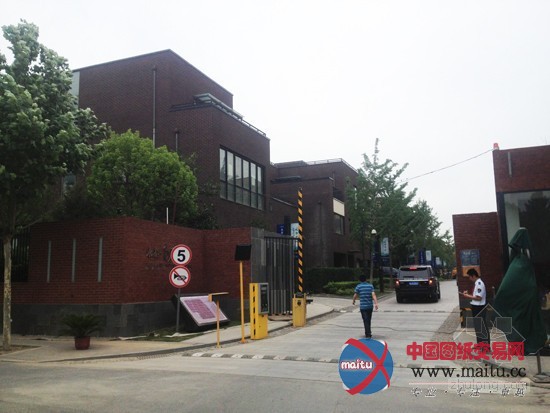 香山违建拆除:十张整改书难抵一条狗