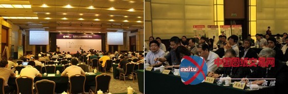 第二届亚洲空气源热泵行业发展高峰论坛隆重召开