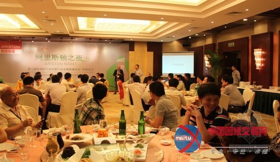 第二届亚洲空气源热泵行业发展高峰论坛隆重召开