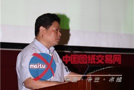 国家建筑标准设计信息化应用研讨会隆重举行