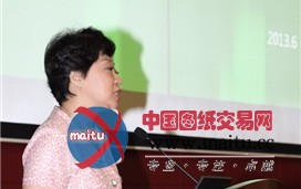 国家建筑标准设计信息化应用研讨会隆重举行