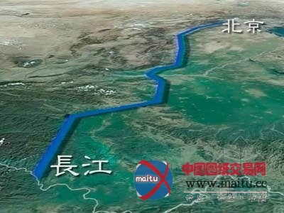 南水北调建设工程质量责任追究时执行到底 绝不手软