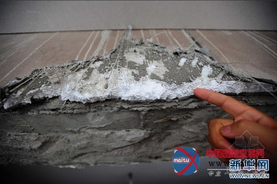 武汉“泡沫楼”高温下危机四伏 居民安全谁来保障