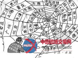 不动产登记停滞 住房信息500城联网爽约
