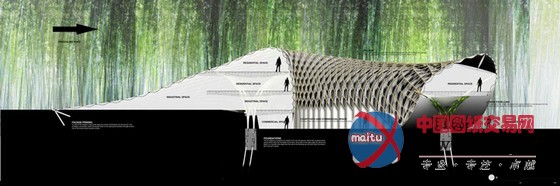 john naylor设计的“竹制lakou”房赢得福斯特奖