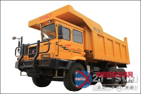 同力重工第三代非公路宽体自卸车正式上市